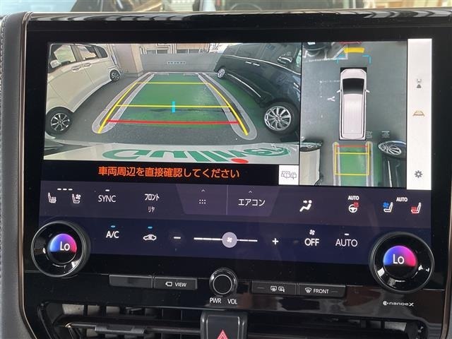 Toyota ALPHARD 2023 8622102-20