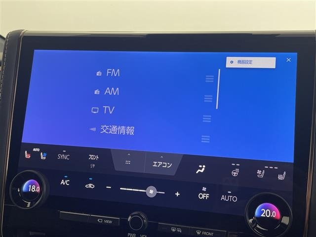 Toyota ALPHARD 2023 8622110-17