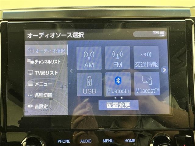 Toyota ALPHARD 2023 8622125-18