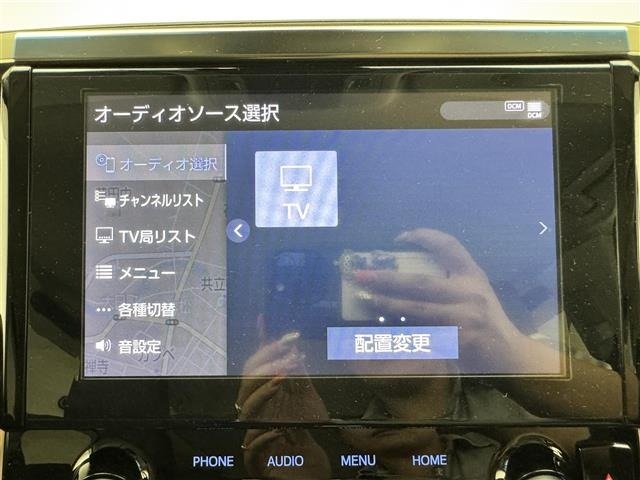 Toyota ALPHARD 2023 8622125-19