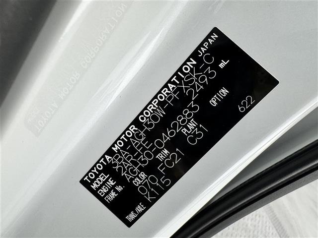 Toyota ALPHARD 2023 8622125-8