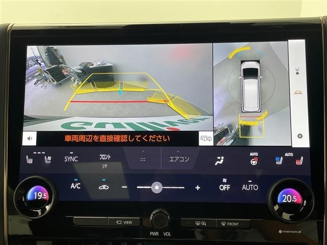 Toyota ALPHARD 2023 8622126-17