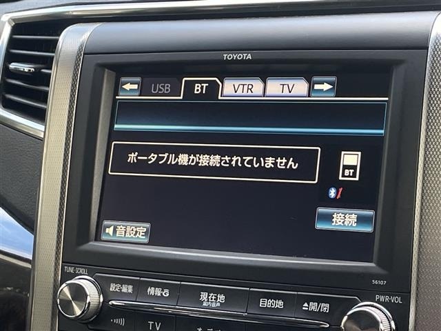 Toyota ALPHARD 2012 8622135-5