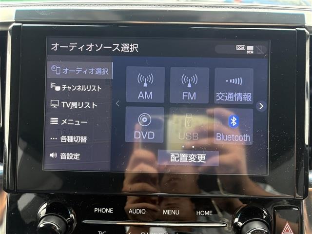 Toyota ALPHARD 2022 8622145-19