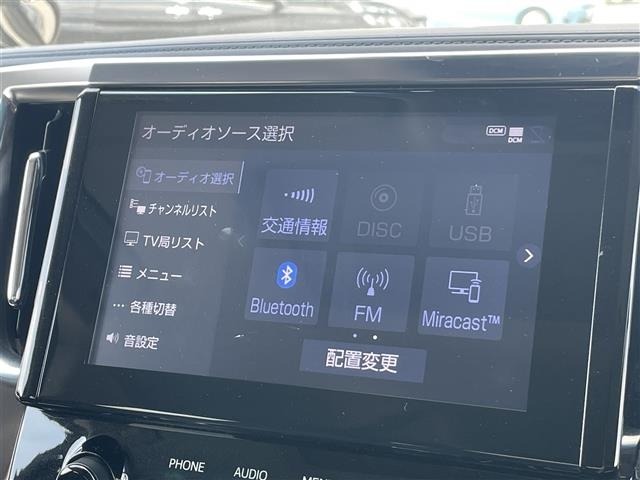 Toyota ALPHARD 2022 8622147-1