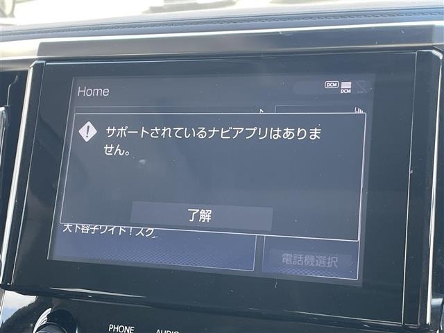 Toyota ALPHARD 2022 8622147-21