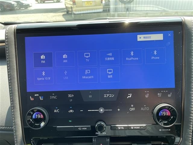 Toyota ALPHARD 2025 8622152-11