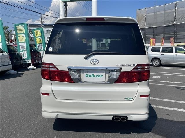 Toyota ALPHARD 2005 8622155-1