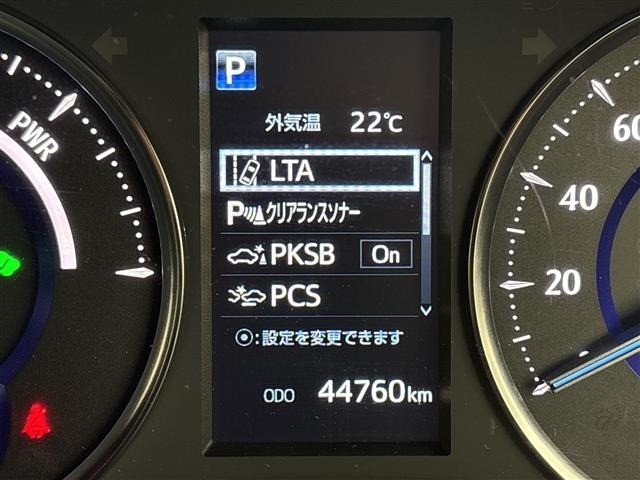 Toyota ALPHARD 2022 8622157-5