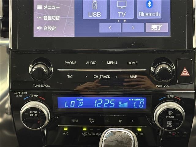 Toyota ALPHARD 2022 8622169-12