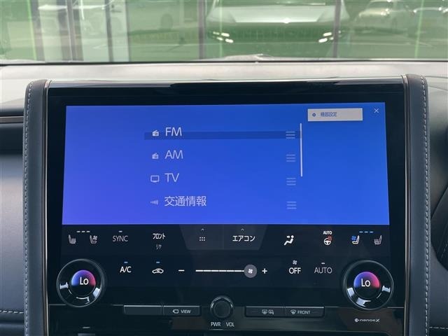 Toyota ALPHARD 2023 8622188-25
