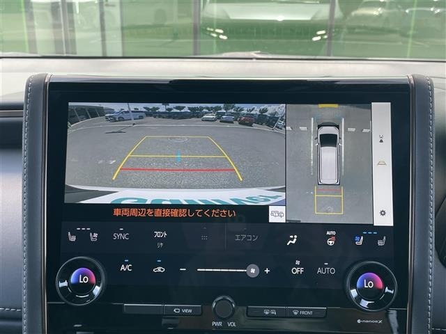 Toyota ALPHARD 2023 8622188-26