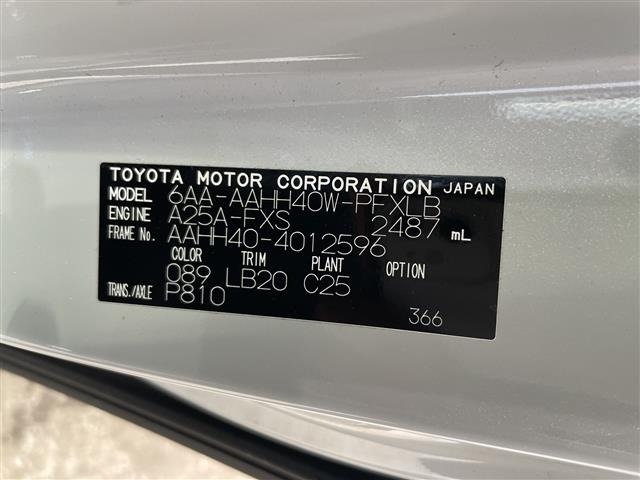 Toyota ALPHARD 2024 8622189-8