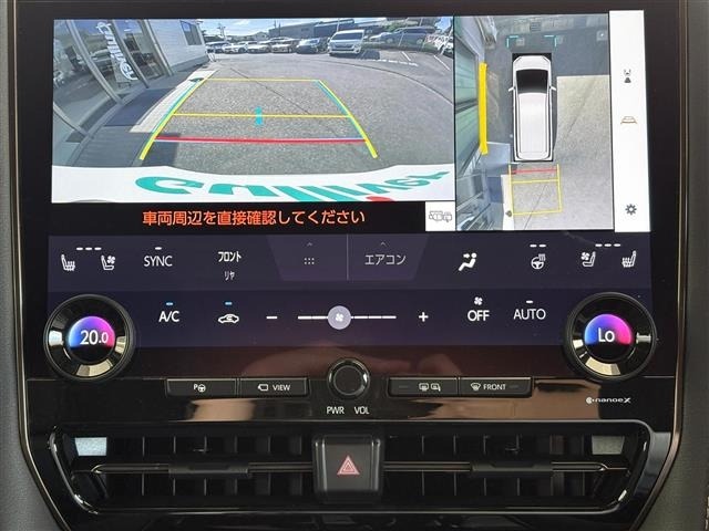 Toyota ALPHARD 2024 8622200-17