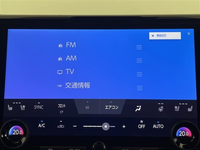 Toyota ALPHARD 2024 8622214-17