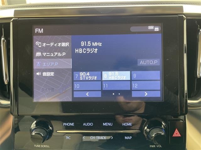 Toyota ALPHARD 2022 8622217-17
