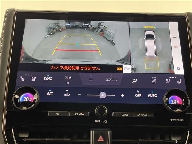 Toyota ALPHARD 2023 8622218-16