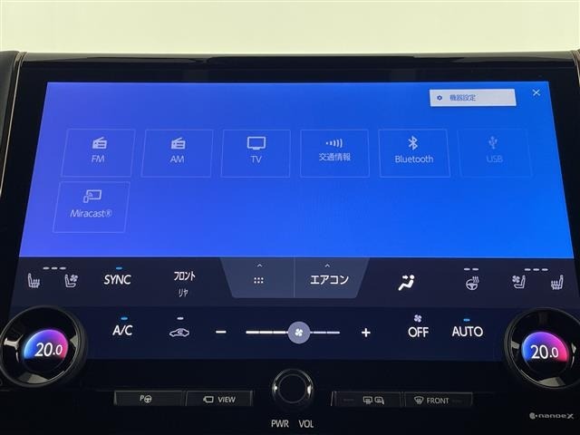 Toyota ALPHARD 2023 8622218-21