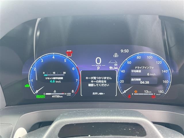 Toyota ALPHARD 2023 8622221-15