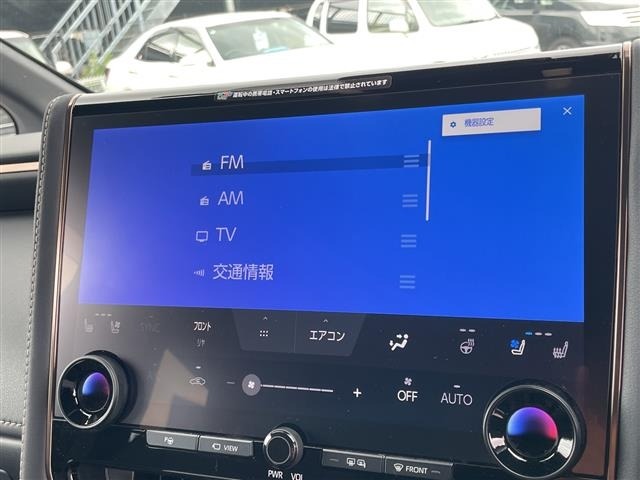 Toyota ALPHARD 2023 8622221-18