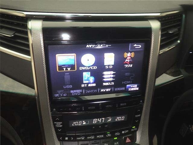 Toyota ALPHARD 2014 8622241-6