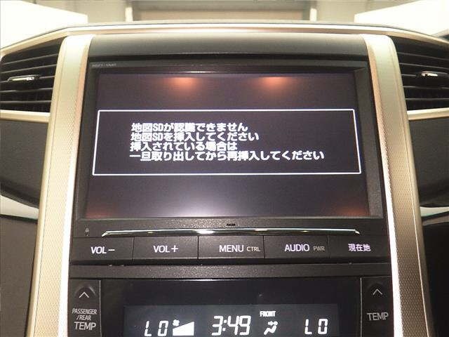 Toyota ALPHARD 2014 8622249-6