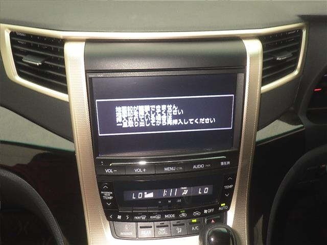 Toyota ALPHARD 2014 8622250-6