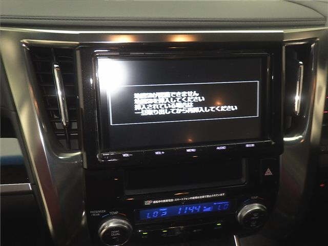 Toyota ALPHARD 2017 8622252-6