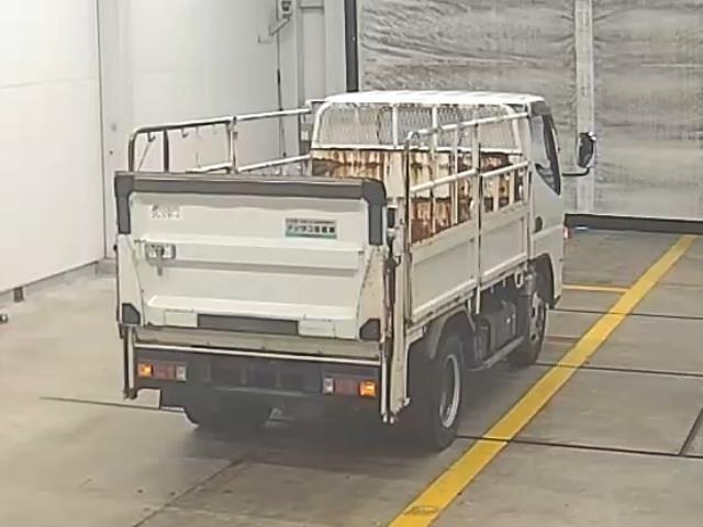 Nissan ATLAS 2015 8622340-1