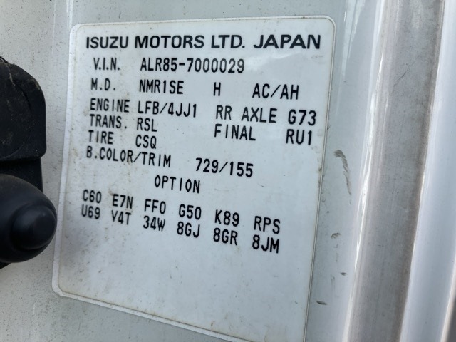 Nissan ATLAS 2007 8622357-8