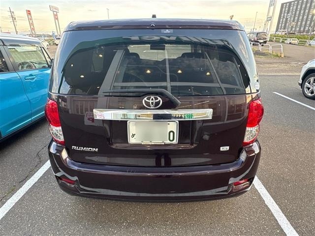 Toyota COROLLA RUMION 2009 8623263-1