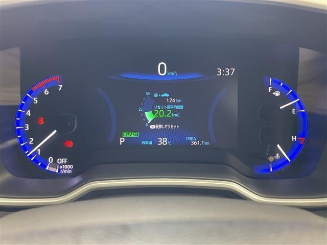Toyota COROLLA TOURING 2020 8623311-22