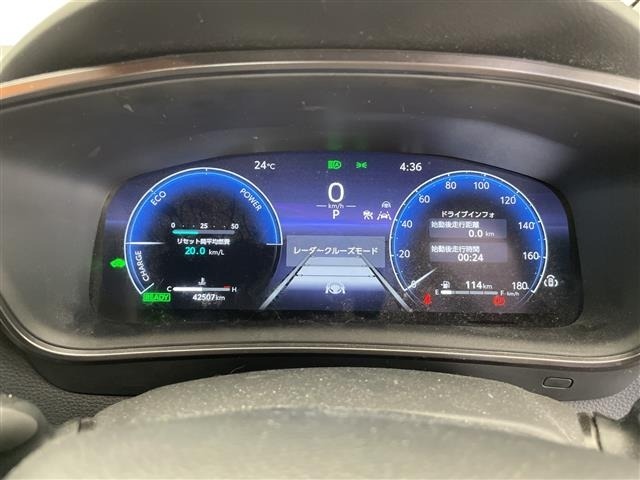 Toyota COROLLA TOURING 2023 8623325-21