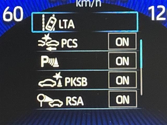 Toyota COROLLA TOURING 2021 8623326-23