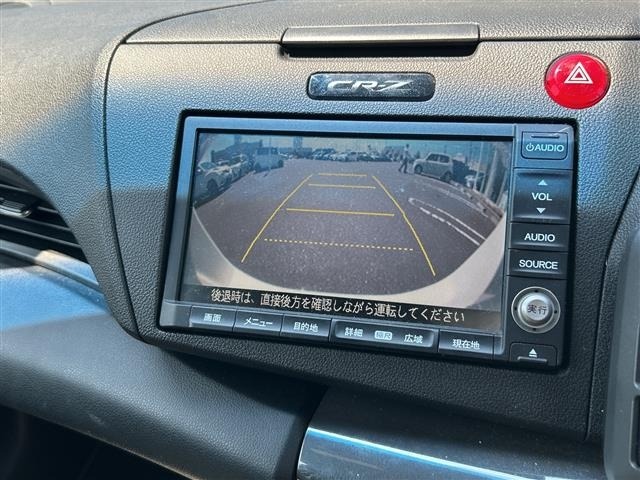 Honda CR-Z 2013 8624168-13