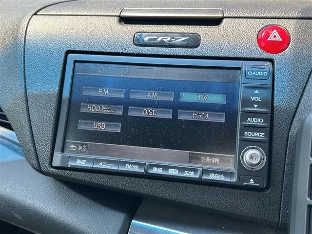 Honda CR-Z 2013 8624168-15