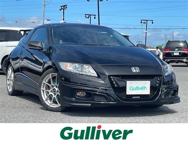 Honda CR-Z 2011 8624169-0