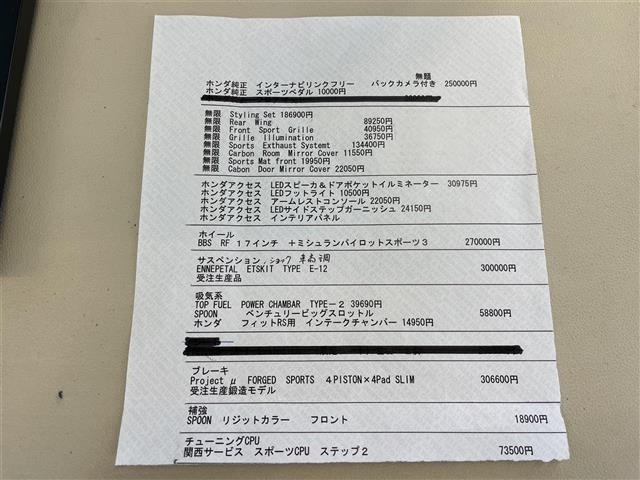 Honda CR-Z 2011 8624169-15