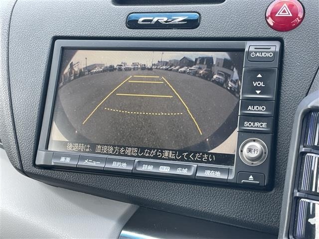 Honda CR-Z 2011 8624169-18
