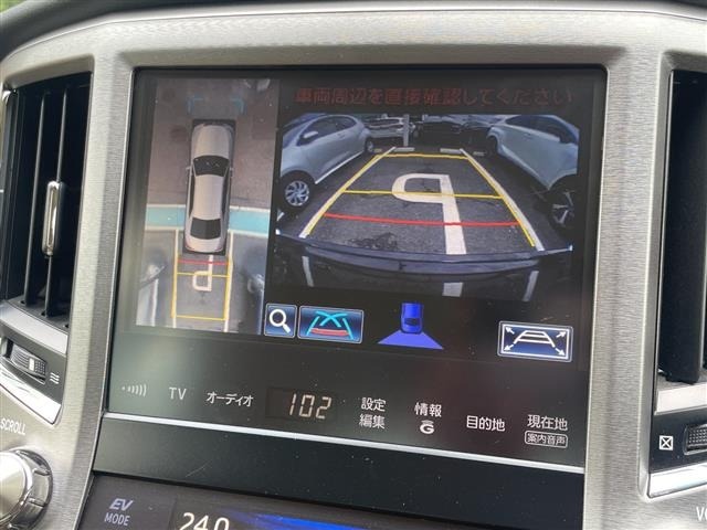 Toyota CROWN MAJESTA 2015 8624263-17