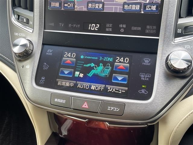 Toyota CROWN MAJESTA 2015 8624263-18