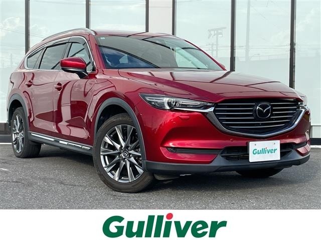 Mazda CX-8 2020 8622950-0