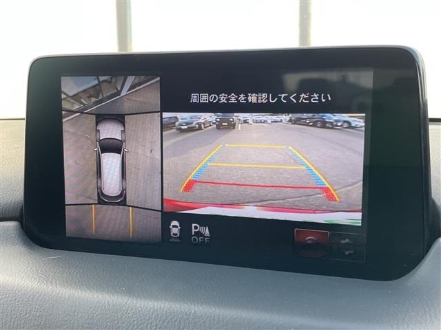 Mazda CX-8 2020 8622950-19
