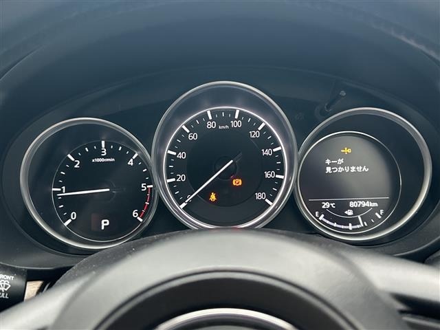 Mazda CX-8 2018 8622951-19