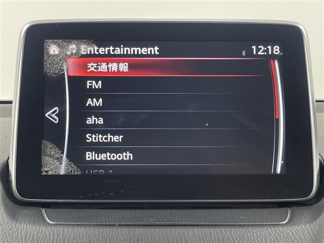 Mazda DEMIO 2014 8622042-19