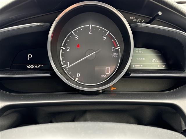 Mazda DEMIO 2017 8622045-21