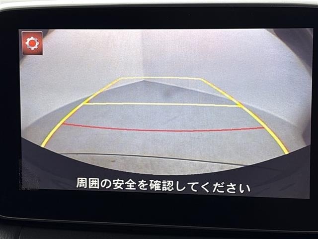 Mazda DEMIO 2015 8622047-17