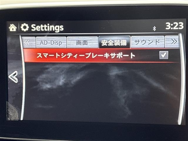 Mazda DEMIO 2015 8622047-18