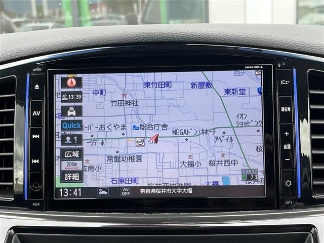 Nissan ELGRAND 2020 8622191-15
