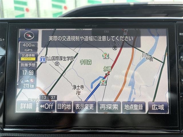 Toyota ESQUIRE 2016 8622821-15